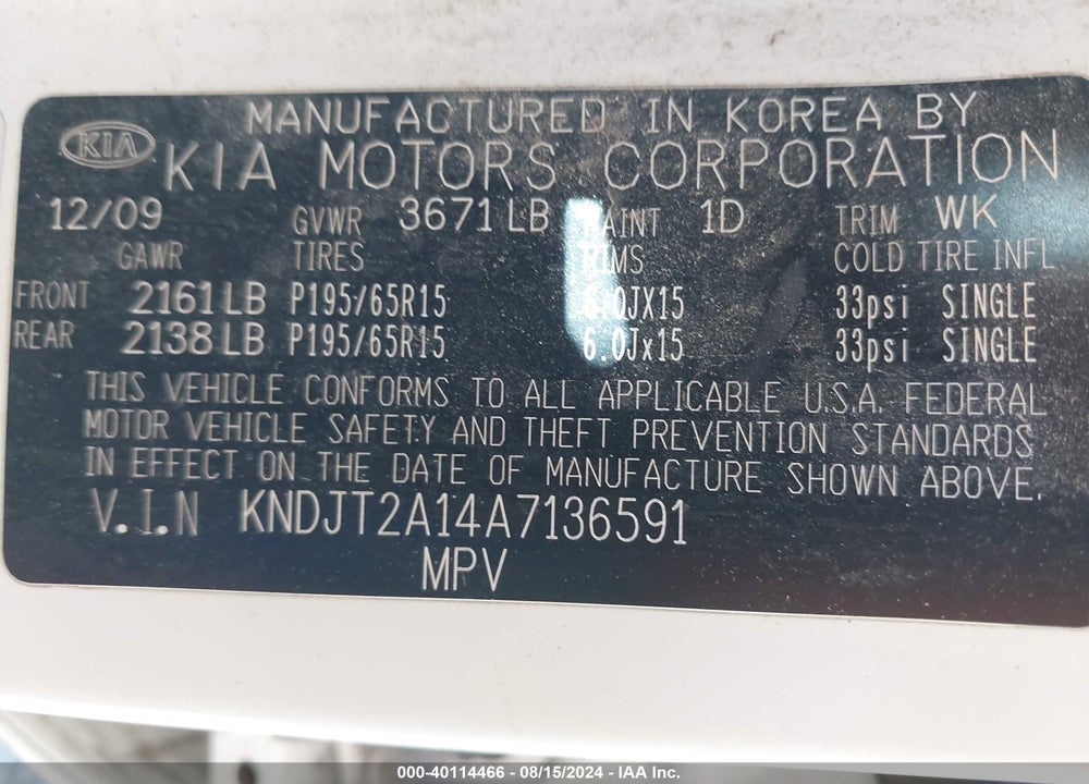 2010 KIA SOUL VIN: KNDJT2A14A7136591