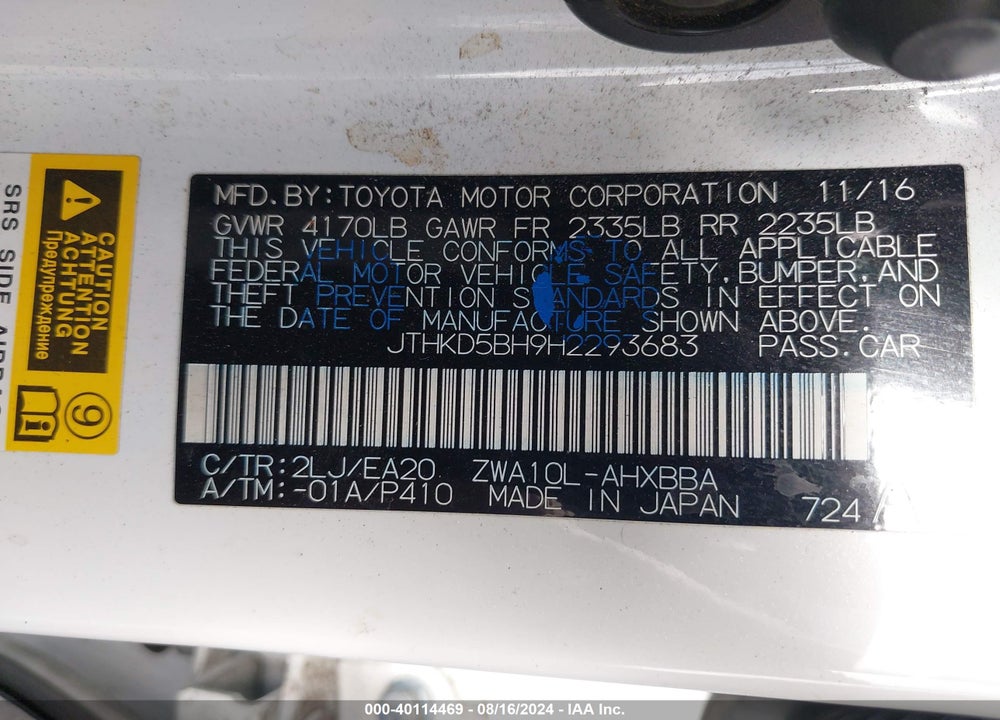 2017 LEXUS CT 200H VIN: JTHKD5BH9H2293683