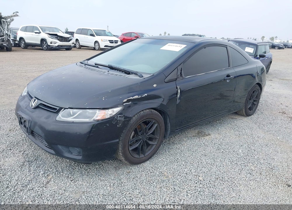 2007 HONDA CIVIC LX VIN: 2HGFG11627H502451