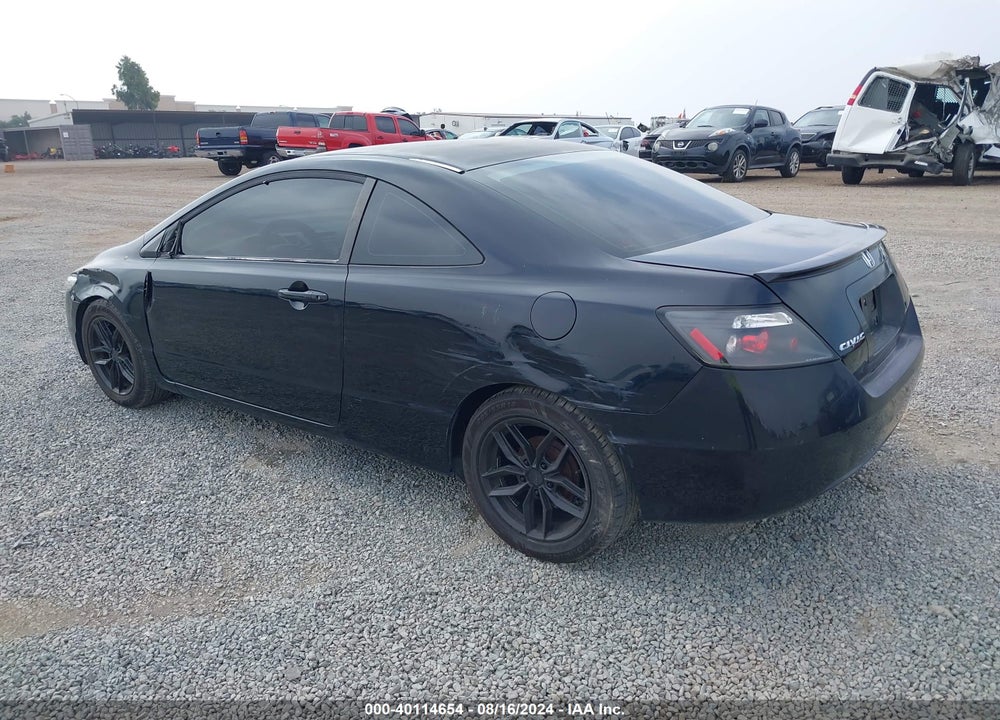 2007 HONDA CIVIC LX VIN: 2HGFG11627H502451