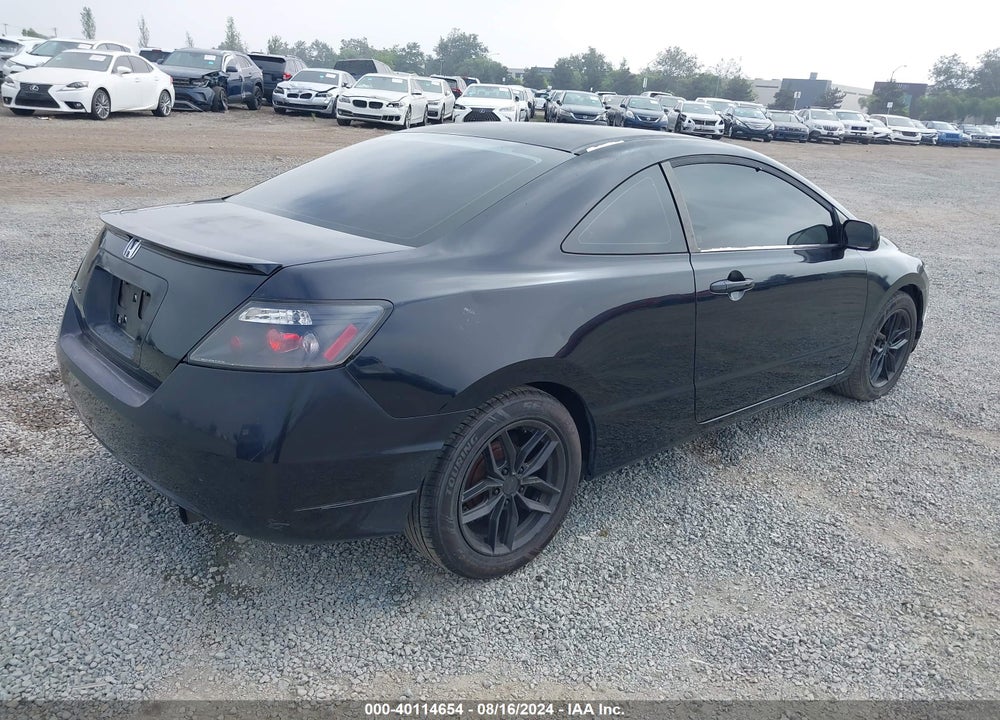 2007 HONDA CIVIC LX VIN: 2HGFG11627H502451
