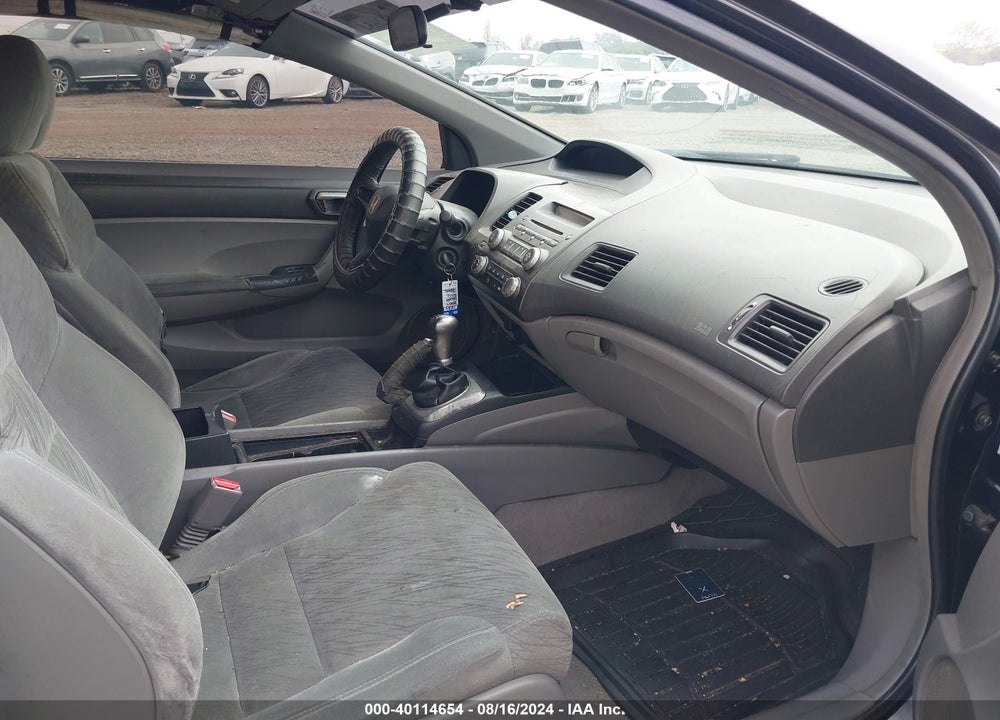 2007 HONDA CIVIC LX VIN: 2HGFG11627H502451
