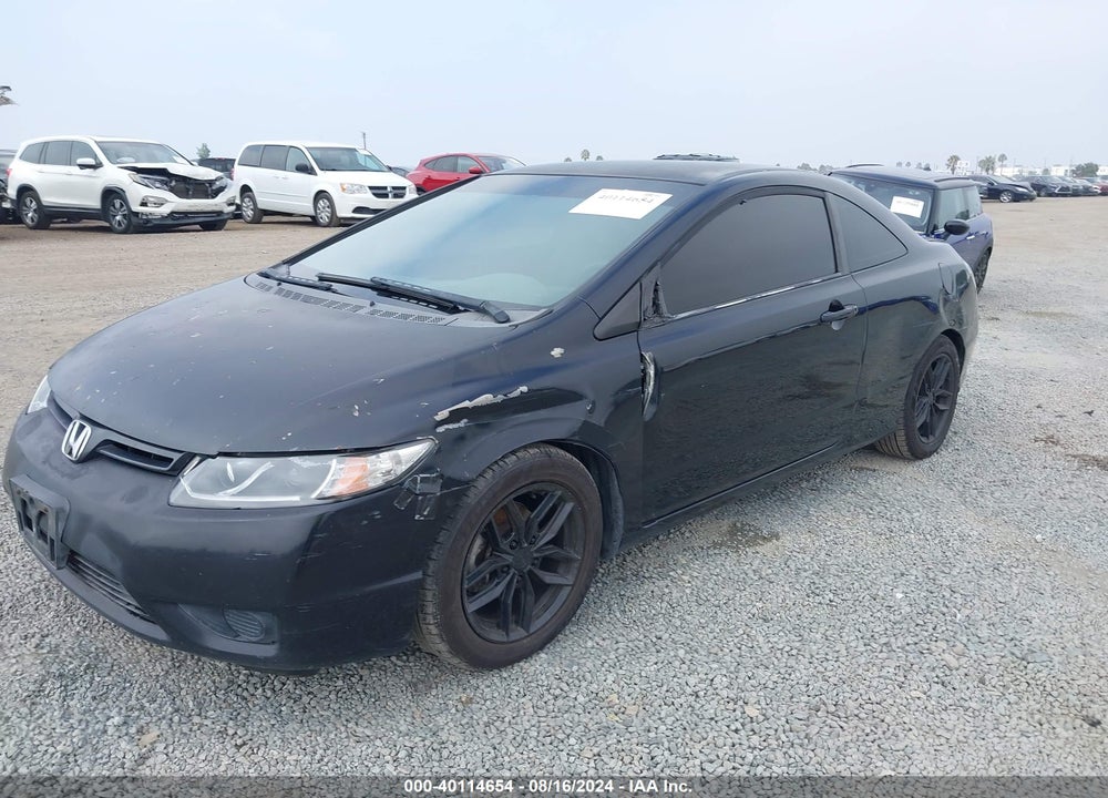 2007 HONDA CIVIC LX VIN: 2HGFG11627H502451