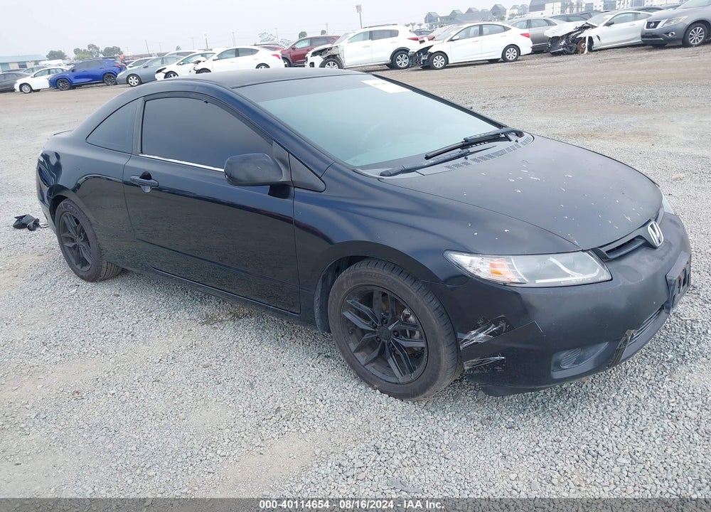 2007 HONDA CIVIC LX VIN: 2HGFG11627H502451