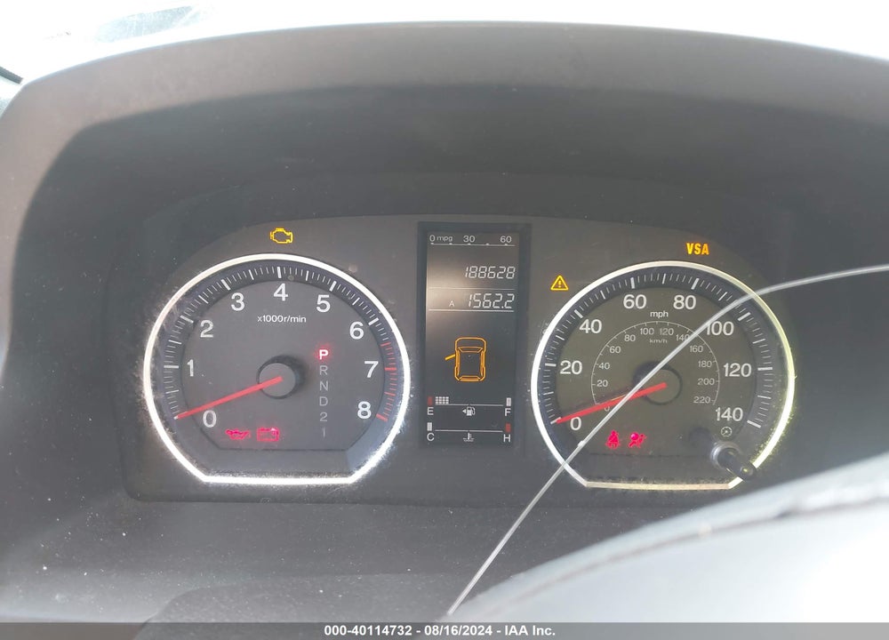 2008 HONDA CR-V LX VIN: JHLRE48398C031940