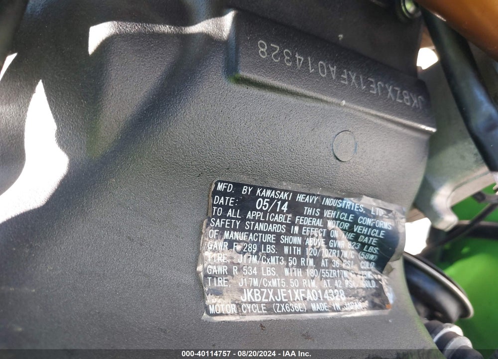 2015 KAWASAKI ZX636 E VIN: JKBZXJE1XFA014328