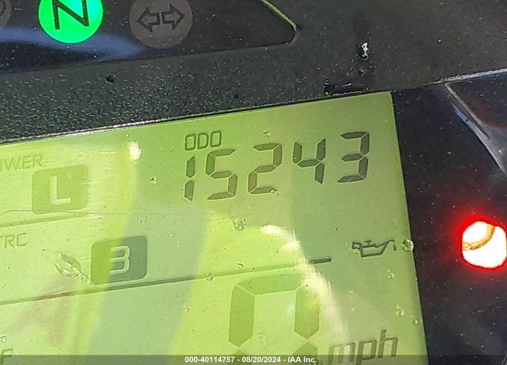 2015 KAWASAKI ZX636 E VIN: JKBZXJE1XFA014328