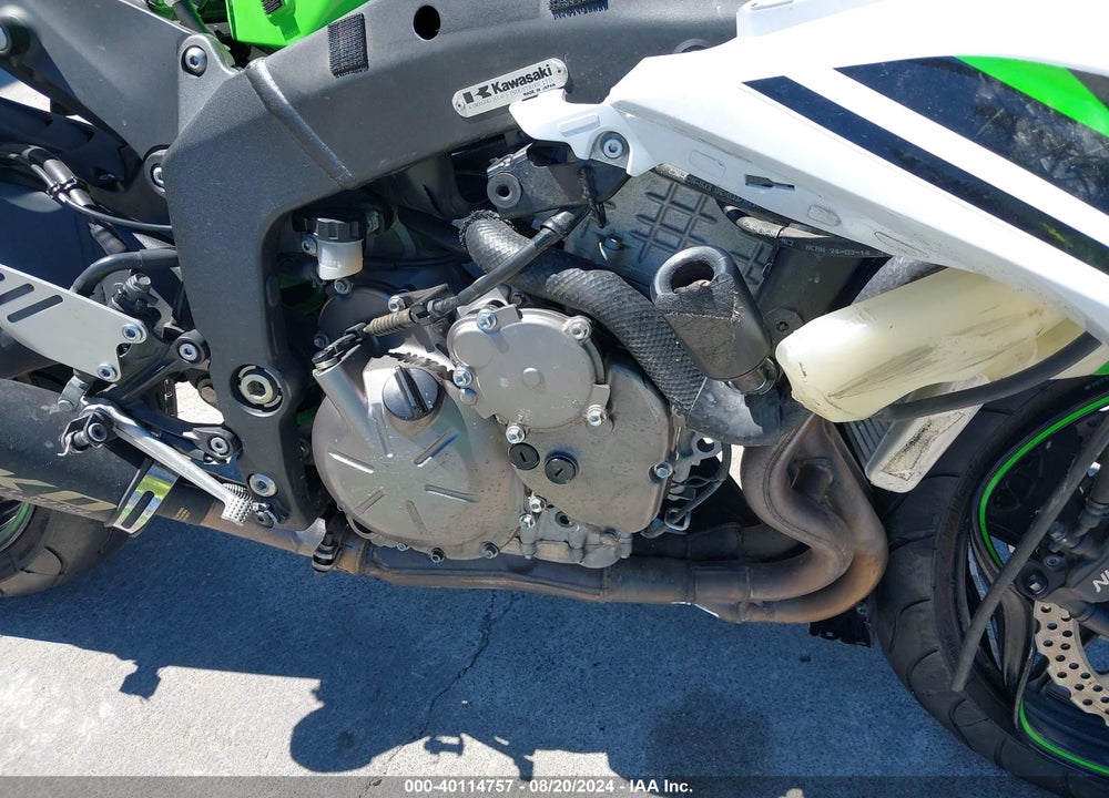 2015 KAWASAKI ZX636 E VIN: JKBZXJE1XFA014328