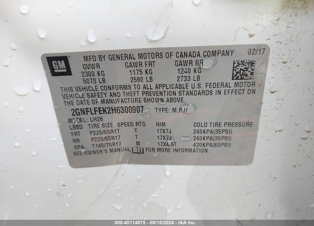 2017 CHEVROLET EQUINOX LT VIN: 2GNFLFEK2H6300907