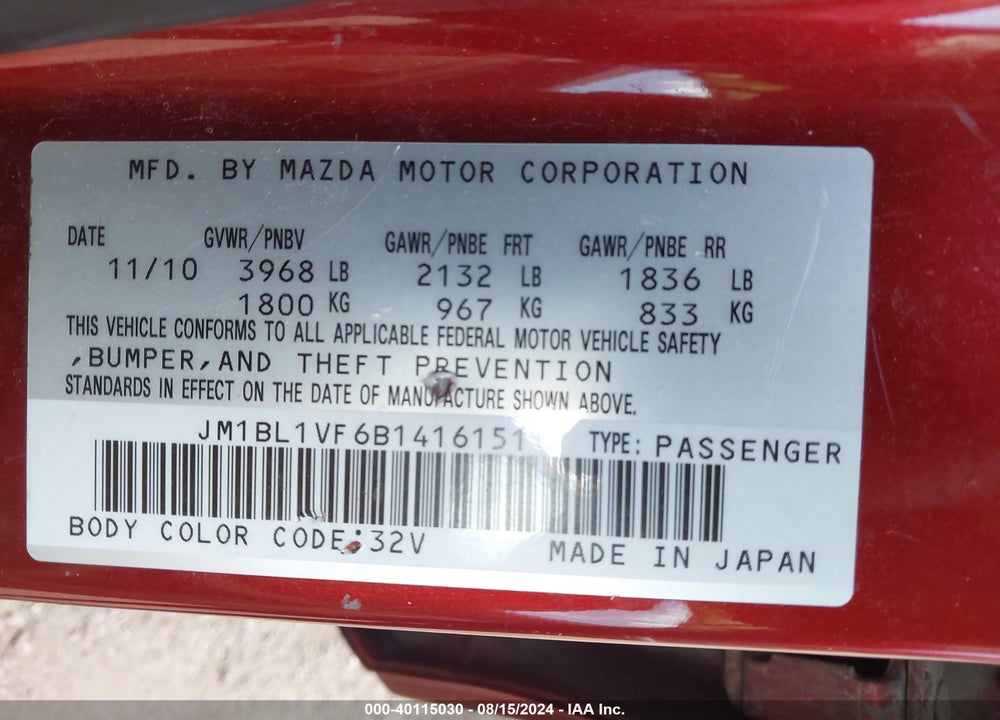 2011 MAZDA 3 I TOURING VIN: JM1BL1VF6B1416151
