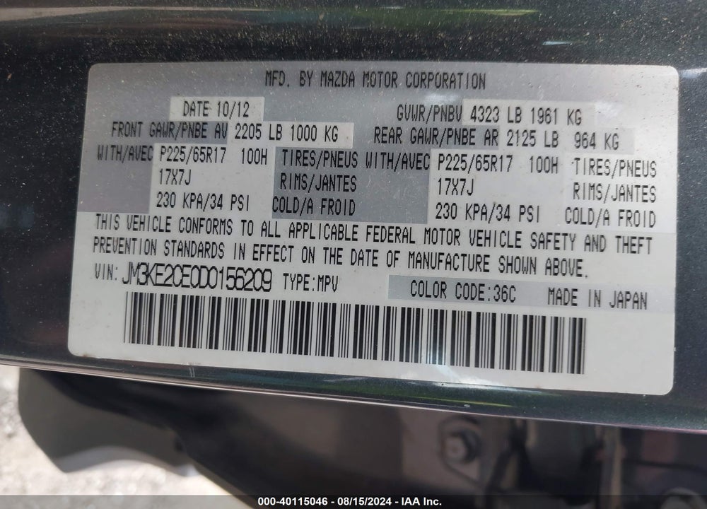 2013 MAZDA CX-5 TOURING VIN: JM3KE2CE0D0156209