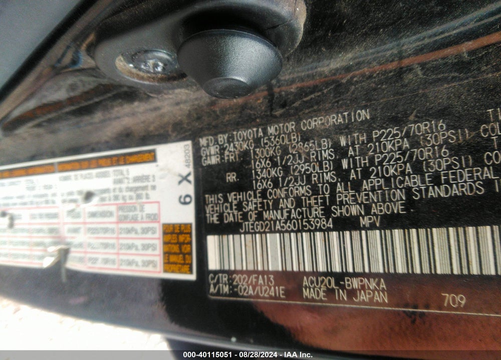 2006 TOYOTA HIGHLANDER VIN: JTEGD21A560153984