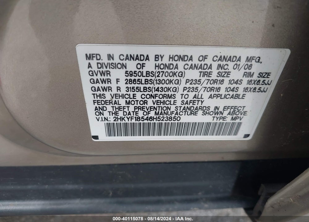 2006 HONDA PILOT EX-L VIN: 2HKYF18546H523850
