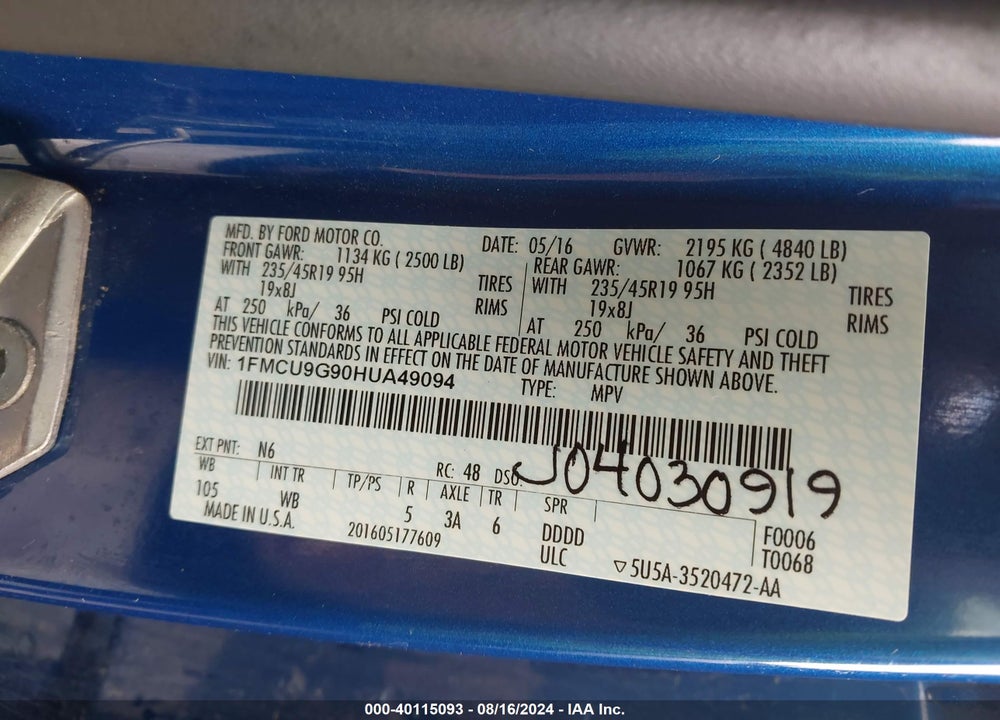2017 FORD ESCAPE SE VIN: 1FMCU9G90HUA49094