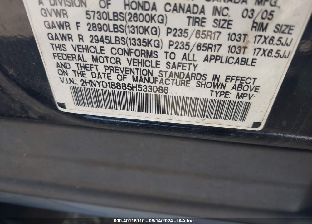 2005 ACURA MDX VIN: 2HNYD18885H533086