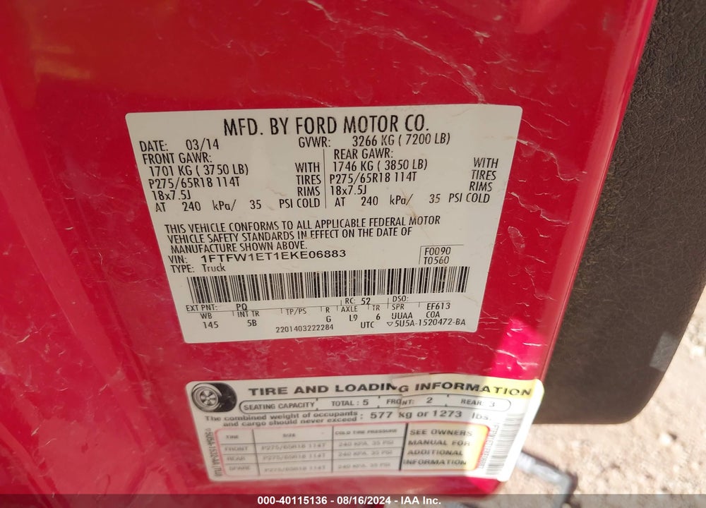 2014 FORD F-150 FX4 VIN: 1FTFW1ET1EKE06883