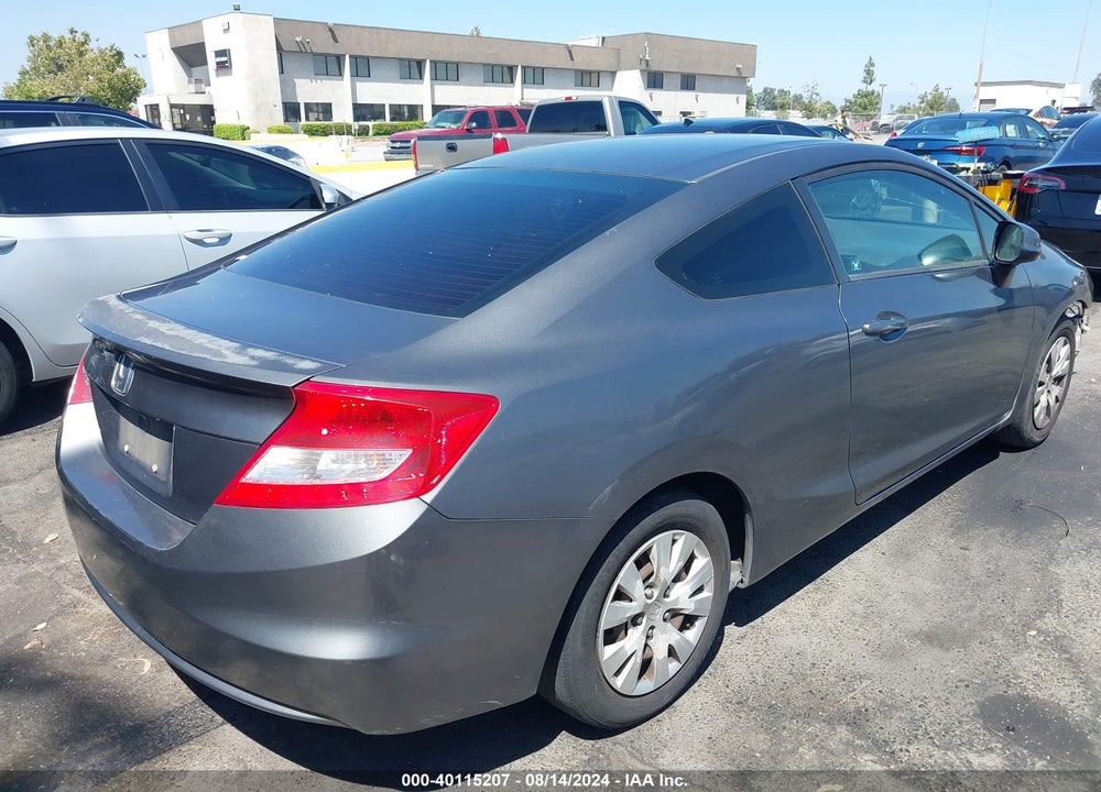 2012 HONDA CIVIC LX VIN: 2HGFG3B54CH518503