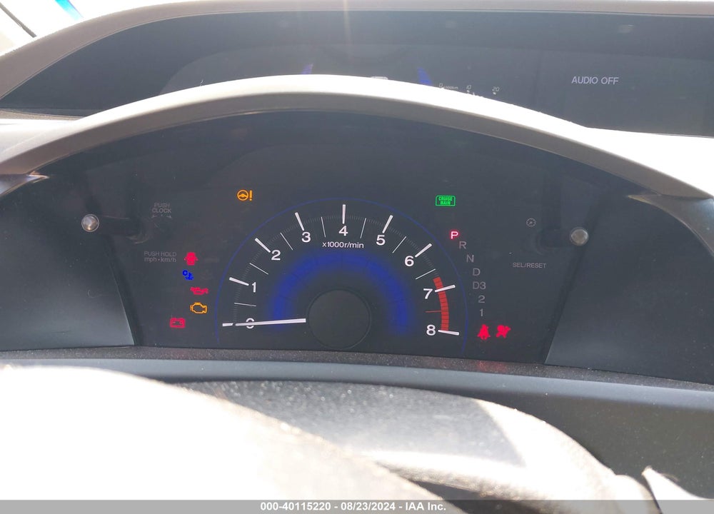 2012 HONDA CIVIC VIN: 2HGFB2F54CH588151