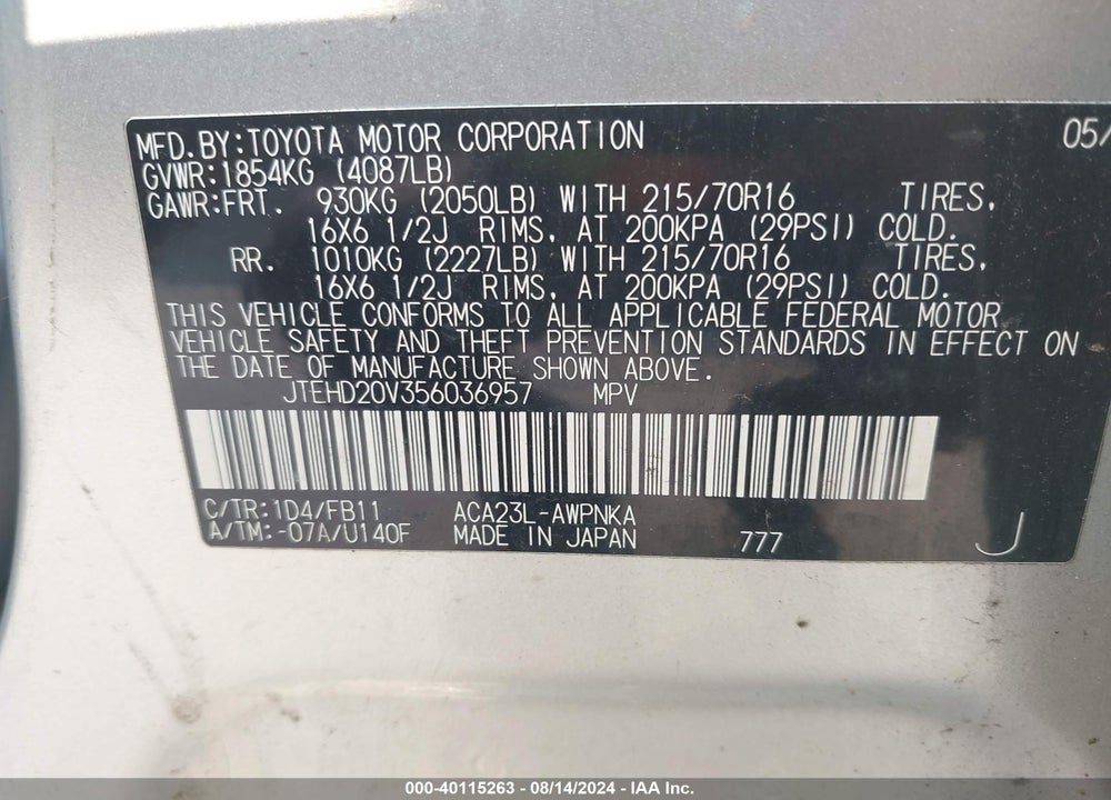 2005 TOYOTA RAV4 VIN: JTEHD20V356036957