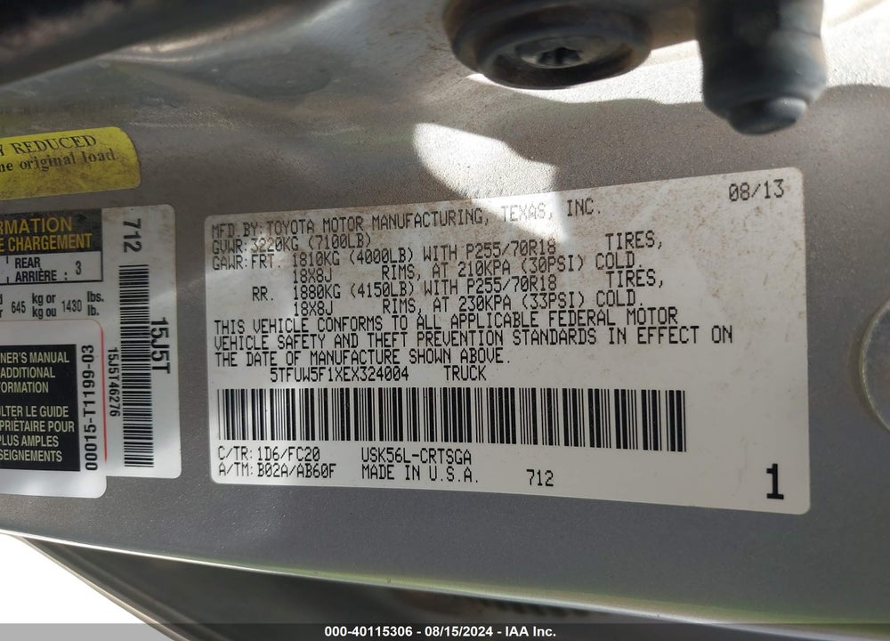 2014 TOYOTA TUNDRA SR5 5.7L V8 VIN: 5TFUW5F1XEX324004