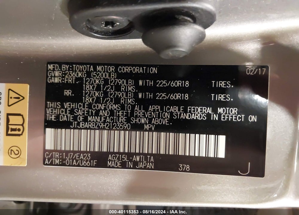2017 LEXUS NX 200T VIN: JTJBARBZ9H2123590