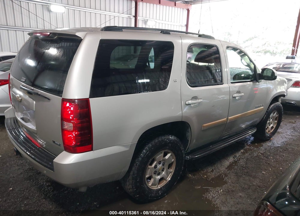2008 CHEVROLET TAHOE LT VIN: 1GNFK13058J175797