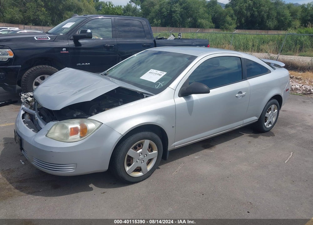 2007 CHEVROLET COBALT VIN: 1G1AK15FX77384803