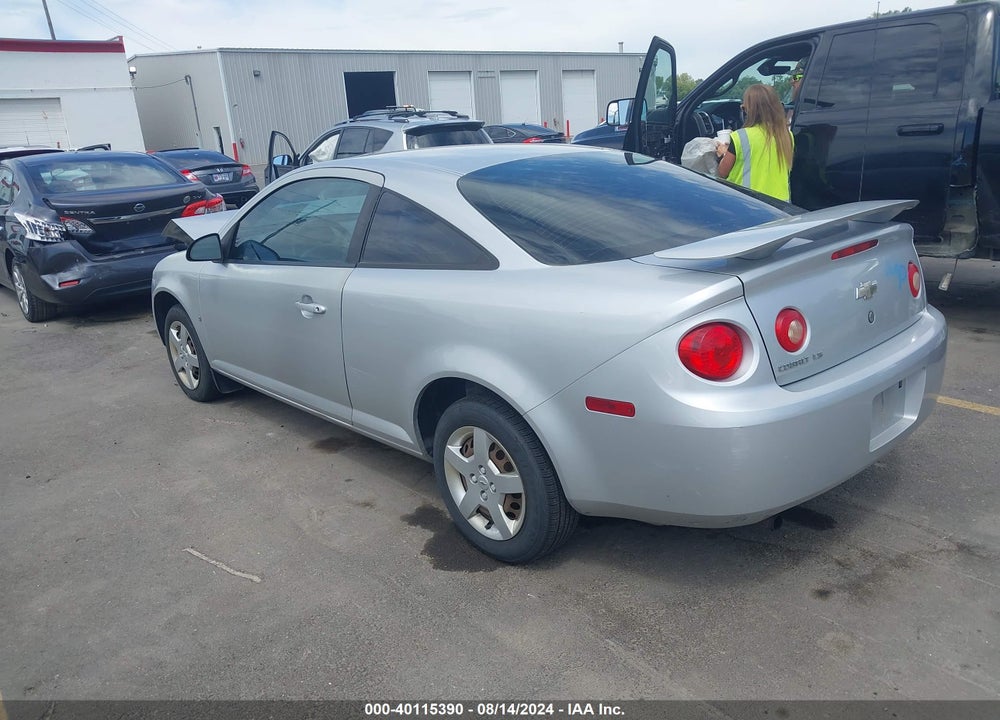 2007 CHEVROLET COBALT VIN: 1G1AK15FX77384803