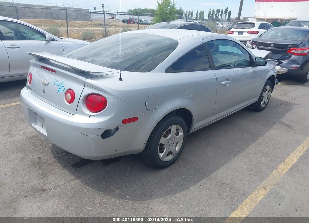2007 CHEVROLET COBALT VIN: 1G1AK15FX77384803