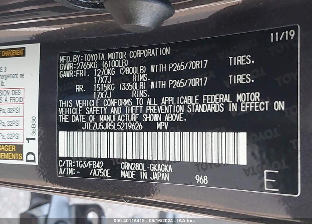 2020 TOYOTA 4RUNNER SR5 VIN: JTEZU5JR5L5219626