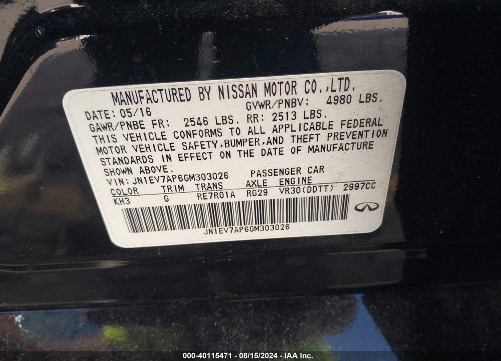2016 INFINITI Q50 3.0T PREMIUM VIN: JN1EV7AP6GM303026