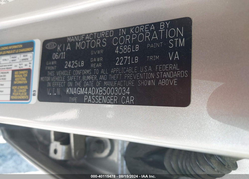 2011 KIA OPTIMA HYBRID EX VIN: KNAGM4ADXB5003034