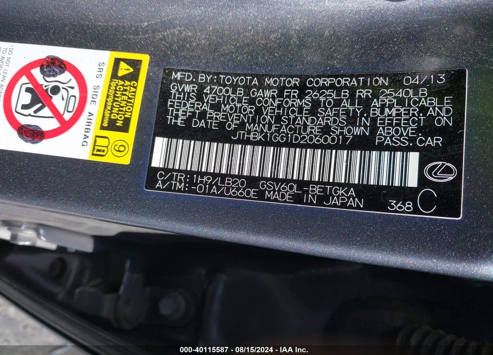 2013 LEXUS ES 350 VIN: JTHBK1GG1D2060017