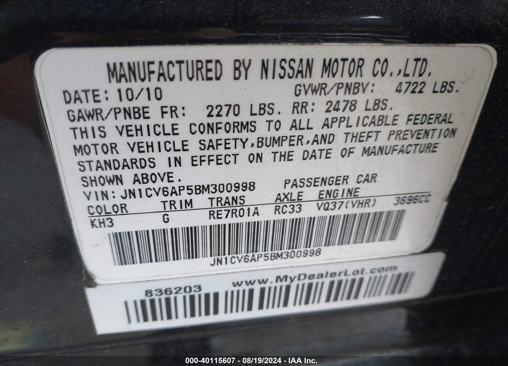 2011 INFINITI G37 JOURNEY VIN: JN1CV6AP5BM300998
