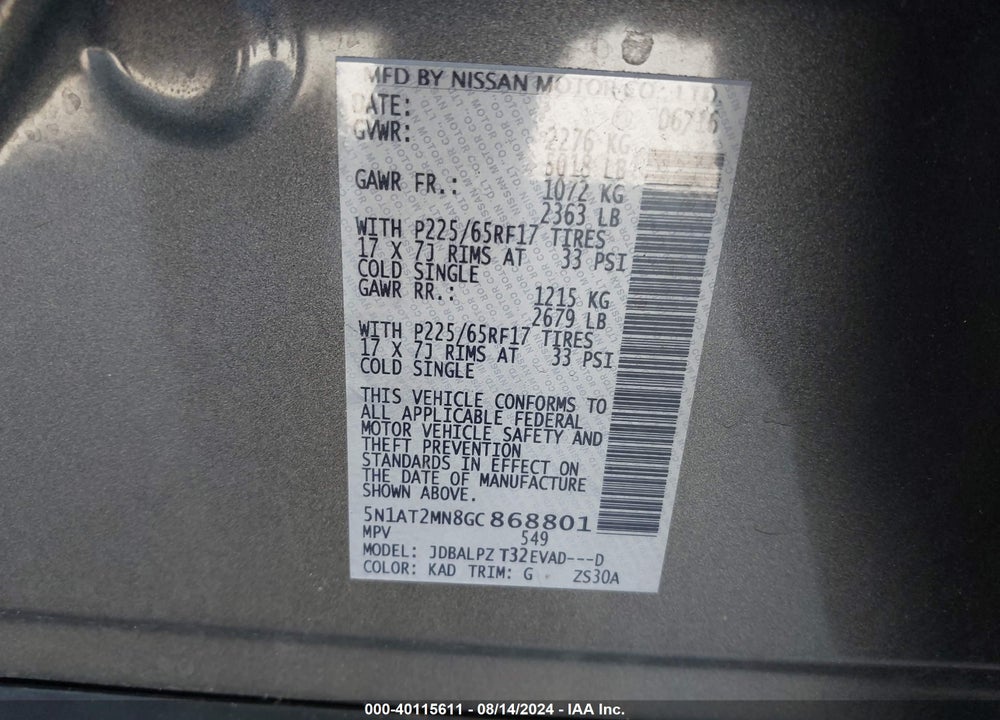 2016 NISSAN ROGUE S VIN: 5N1AT2MN8GC868801