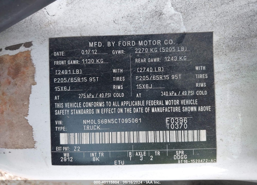 2012 FORD TRANSIT CONNECT XLT VIN: NM0LS6BN5CT095061