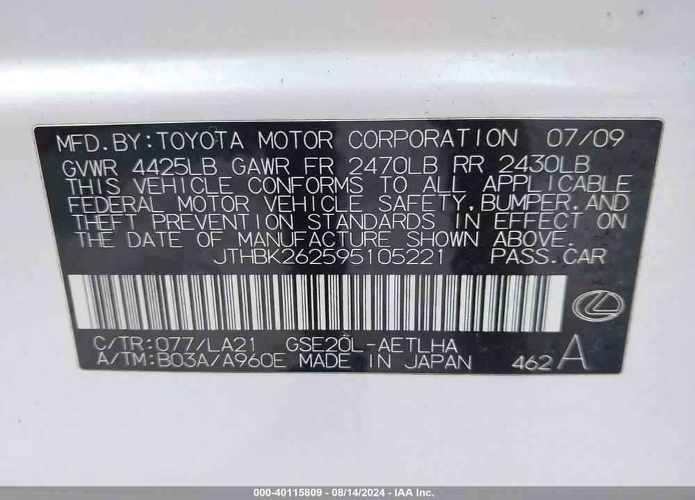 2009 LEXUS IS 250 VIN: JTHBK262595105221