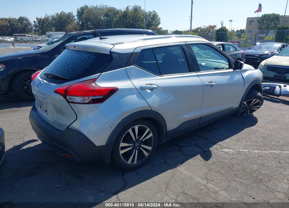 2018 NISSAN KICKS SV VIN: 3N1CP5CU5JL507052