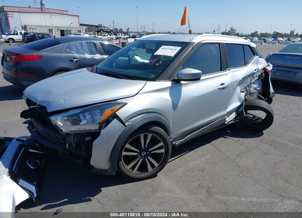 2018 NISSAN KICKS SV VIN: 3N1CP5CU5JL507052