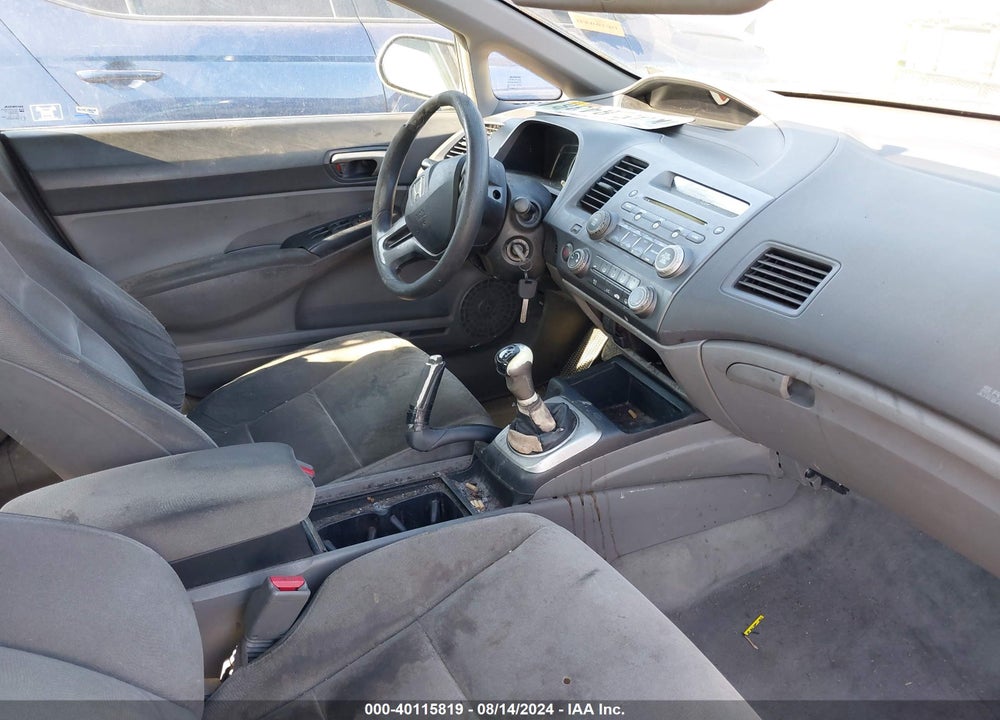 2008 HONDA CIVIC LX VIN: 1HGFA15558L061261