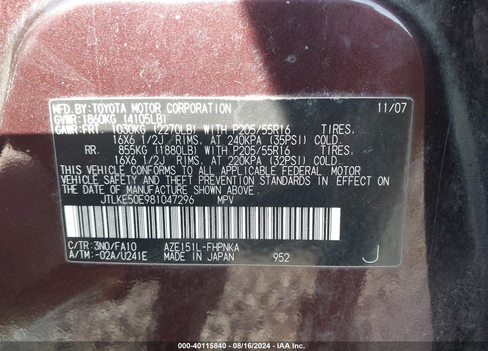 2008 SCION XB VIN: JTLKE50E981047296