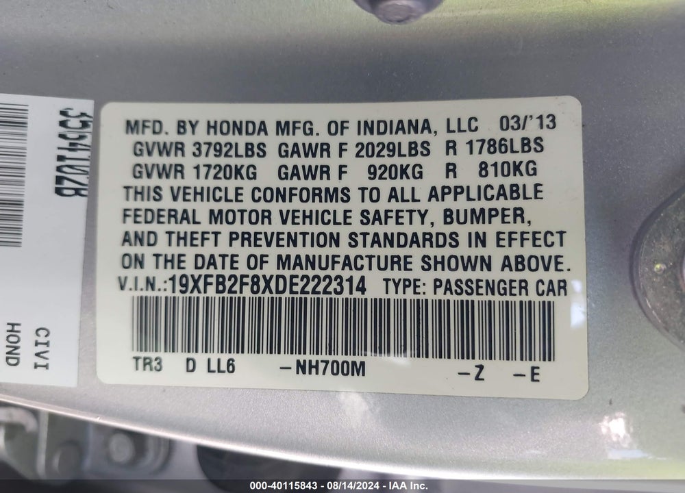 2013 HONDA CIVIC EX VIN: 19XFB2F8XDE222314