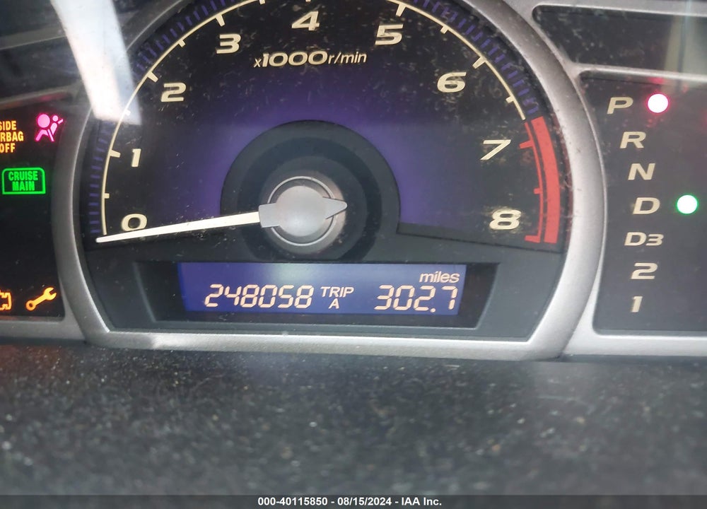 2006 HONDA CIVIC EX VIN: 1HGFA16806L101400
