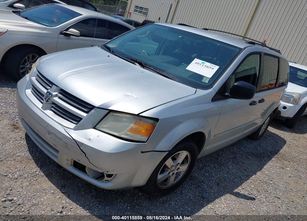 2008 DODGE GRAND CARAVAN SE VIN: 1D8HN44H58B114203