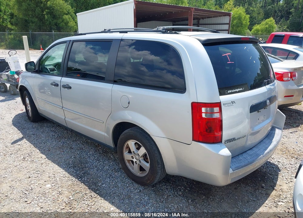 2008 DODGE GRAND CARAVAN SE VIN: 1D8HN44H58B114203