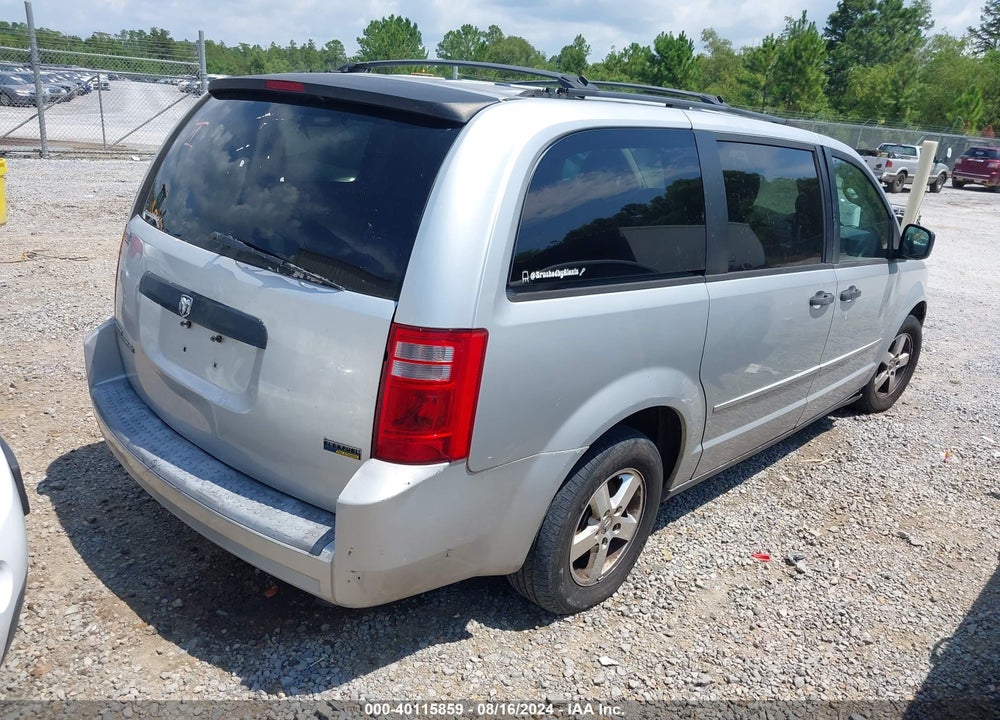 2008 DODGE GRAND CARAVAN SE VIN: 1D8HN44H58B114203