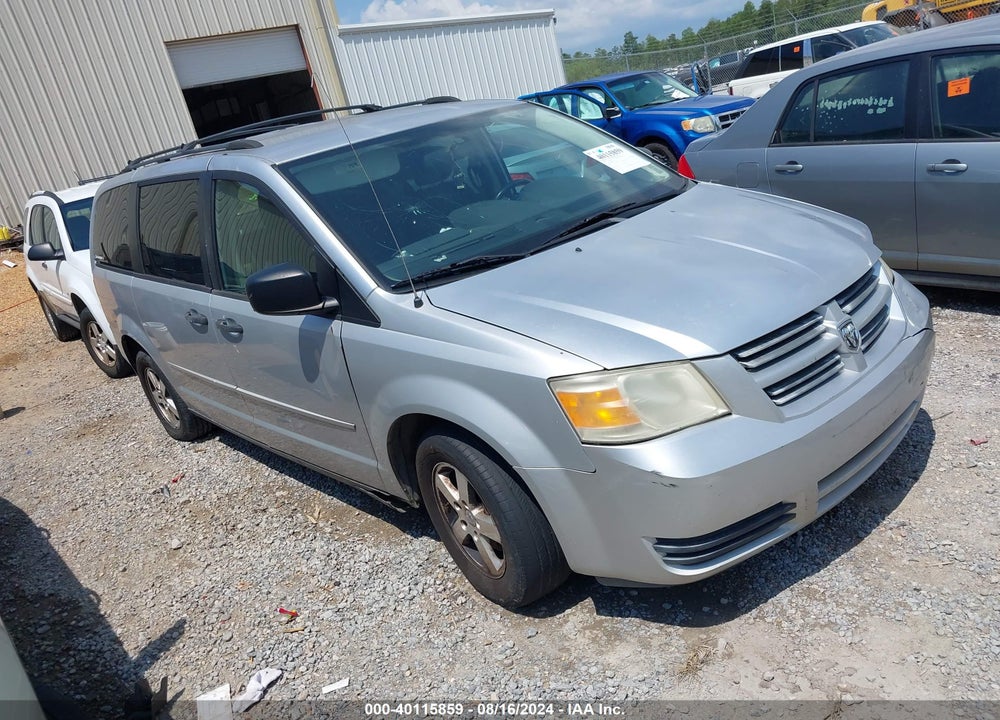 2008 DODGE GRAND CARAVAN SE VIN: 1D8HN44H58B114203