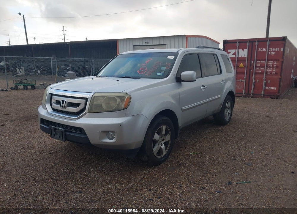 2011 HONDA PILOT VIN: 5FNYF3H55BB020865