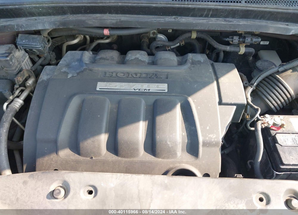 2007 HONDA ODYSSEY EX-L VIN: 5FNRL38707B405479