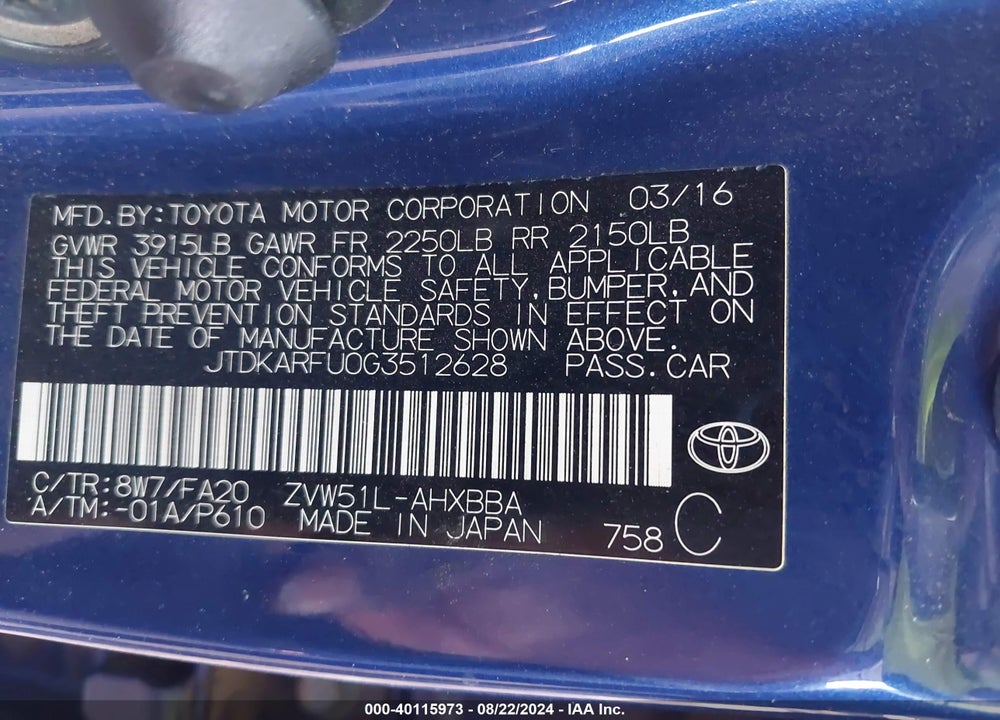 2016 TOYOTA PRIUS VIN: JTDKARFU0G3512628